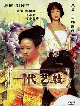 六号档案室热播韩剧全集在线观看
