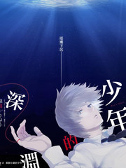 声音修复师音乐综艺高清在线播放